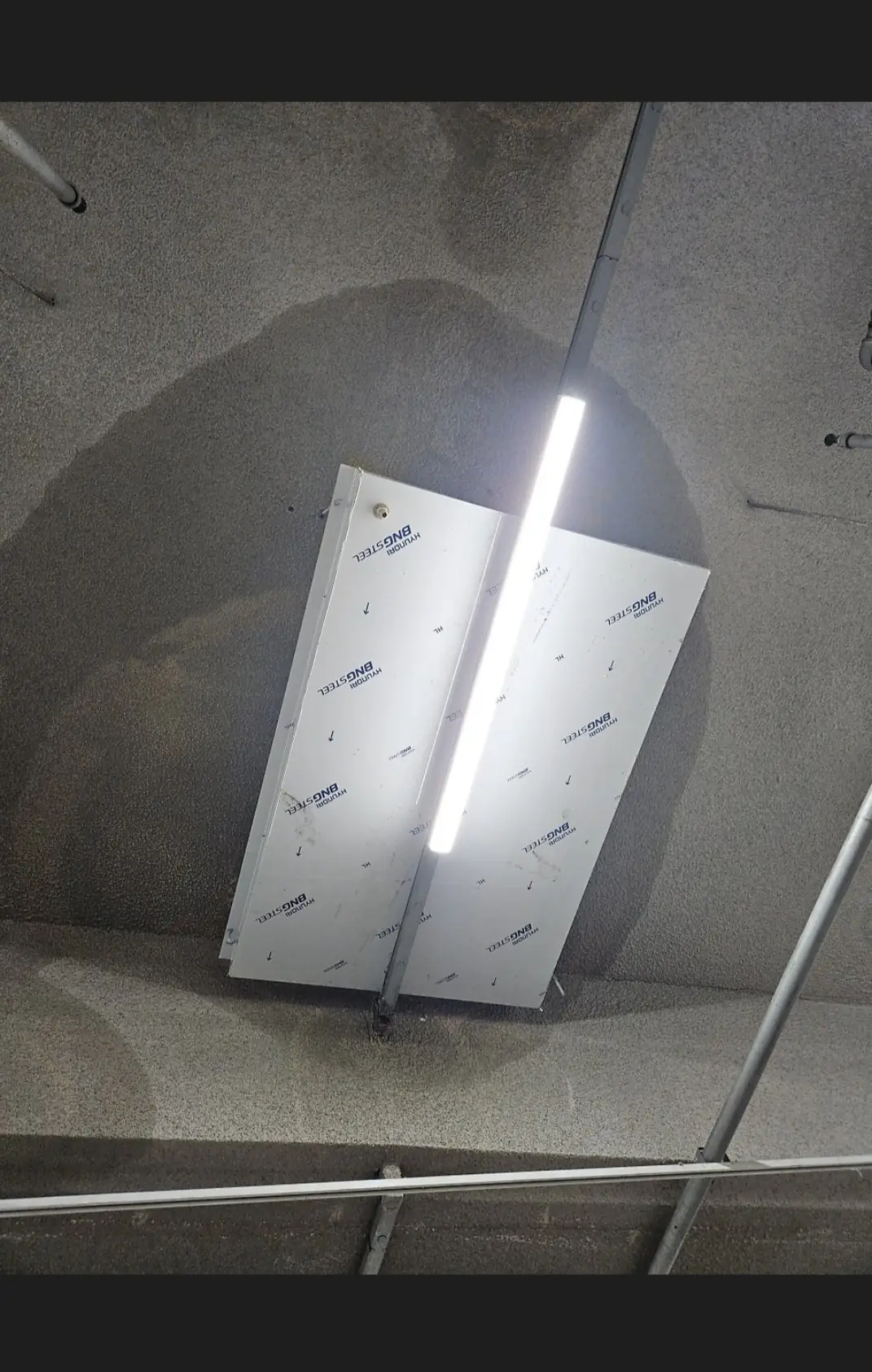 주차장차수판 설치 시공 후